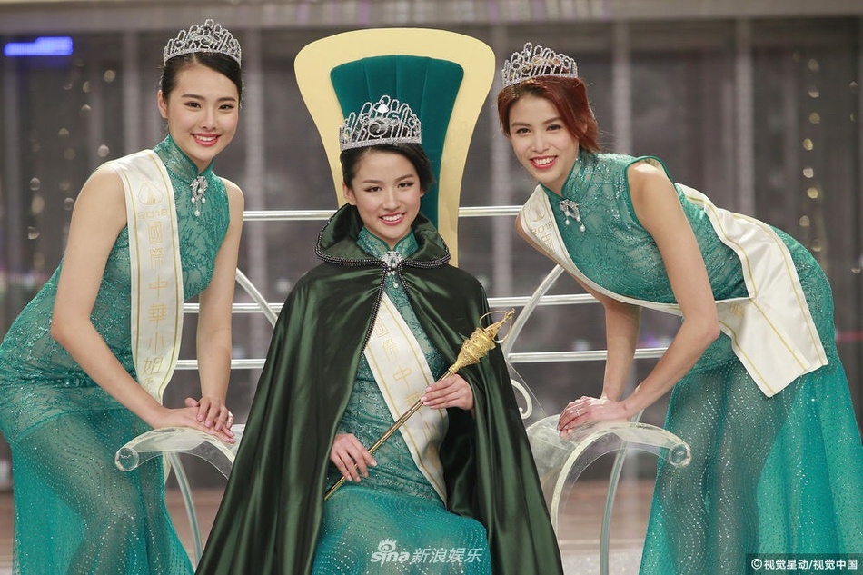 Ly Tu Giai dang quang Hoa hau Quoc te Trung Quoc anh 1