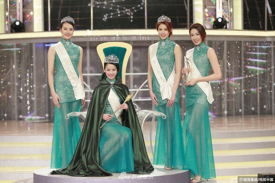 Ly Tu Giai dang quang Hoa hau Quoc te Trung Quoc anh 9