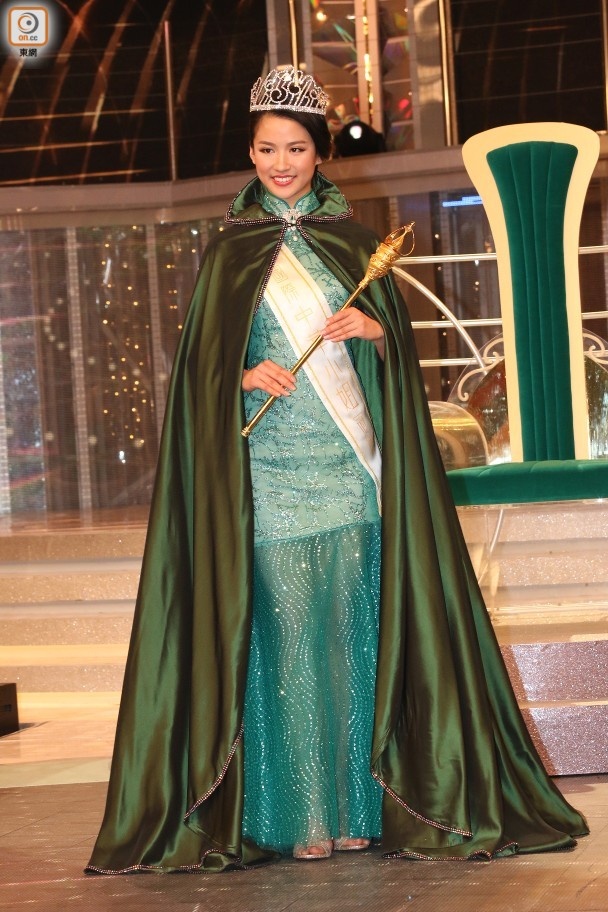 Ly Tu Giai dang quang Hoa hau Quoc te Trung Quoc anh 3