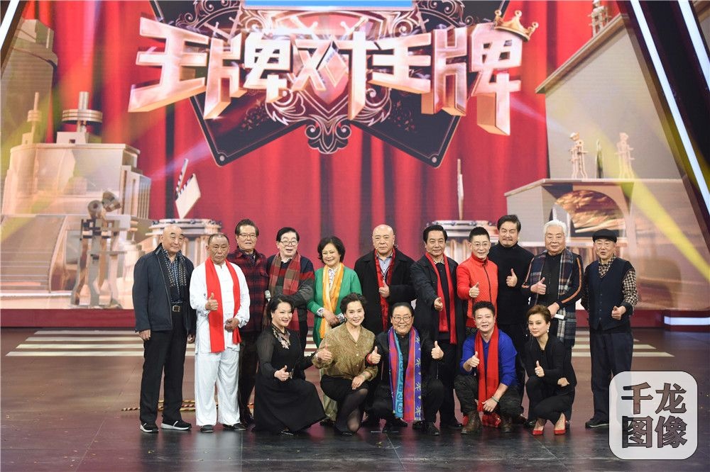 Dàn sao Tây du ký 1986 hội ngộ ảnh 1 Dan sao Tay du ky 1986 hoi ngo anh 1