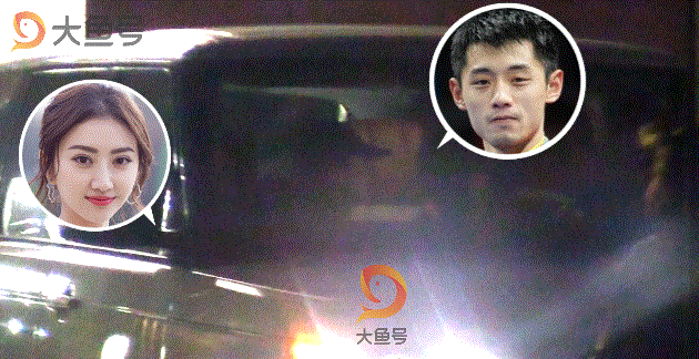 Canh Diem lo anh au yem ngoi sao bong ban Trung Quoc trong xe hoi hinh anh