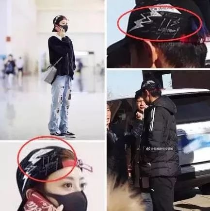 Truong Ke Khoa hen ho Canh Diem anh 2