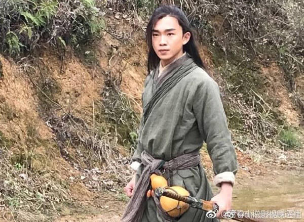 Tieu ngao giang ho ra mat poster anh 3