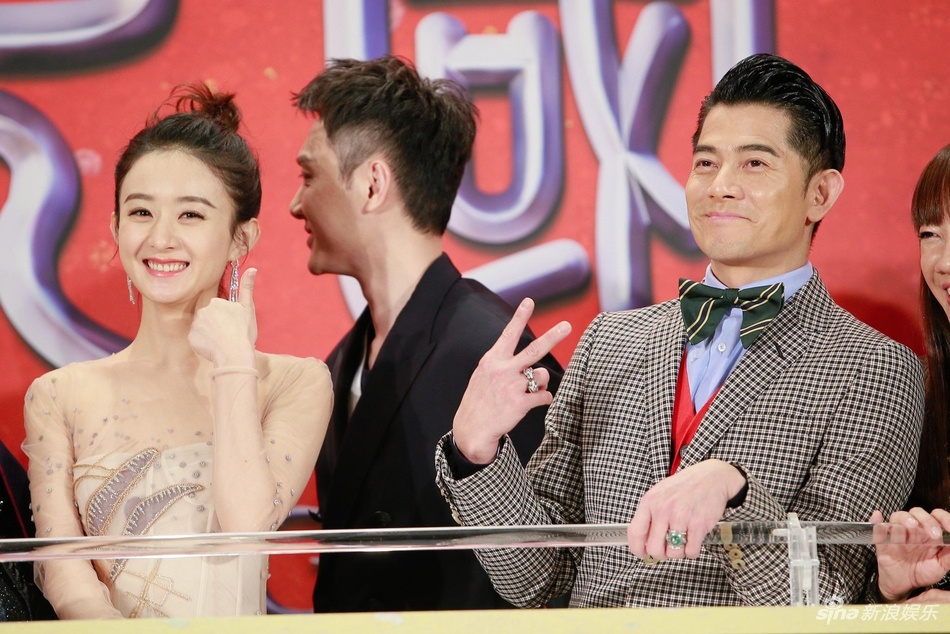 Triệu Lệ Dĩnh hẹn hò Phùng Thiệu Phong ảnh 1 Trieu Le Dinh hen ho Phung Thieu Phong anh 1