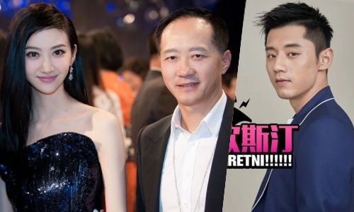 My nhan 'Kong: Skull Island' that the moi yeu ngoi sao bong ban? hinh anh