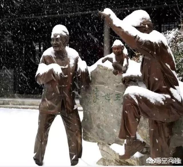 Luc Tieu Linh Dong bi chi trich anh 3