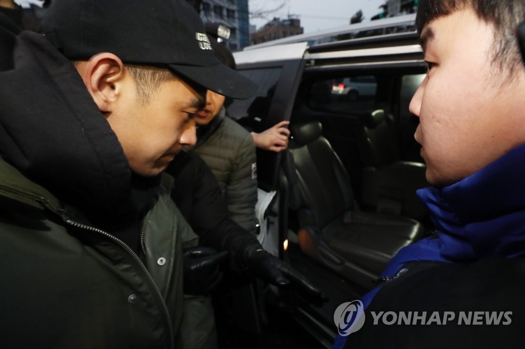 Chồng Baek Ji Young bị bắt ảnh 3 Chong Baek Ji Young bi bat anh 3