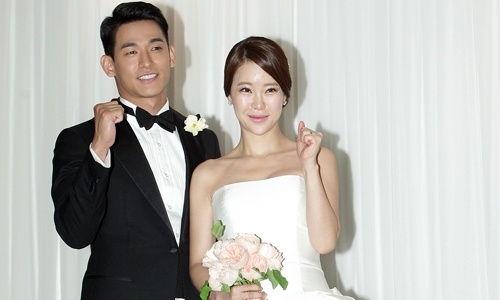 Chong Baek Ji Young bi bat anh 1