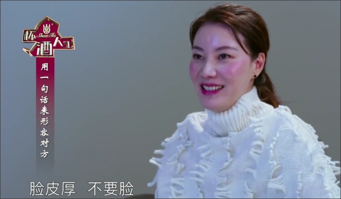 Lin Dan ngoai tinh anh 2