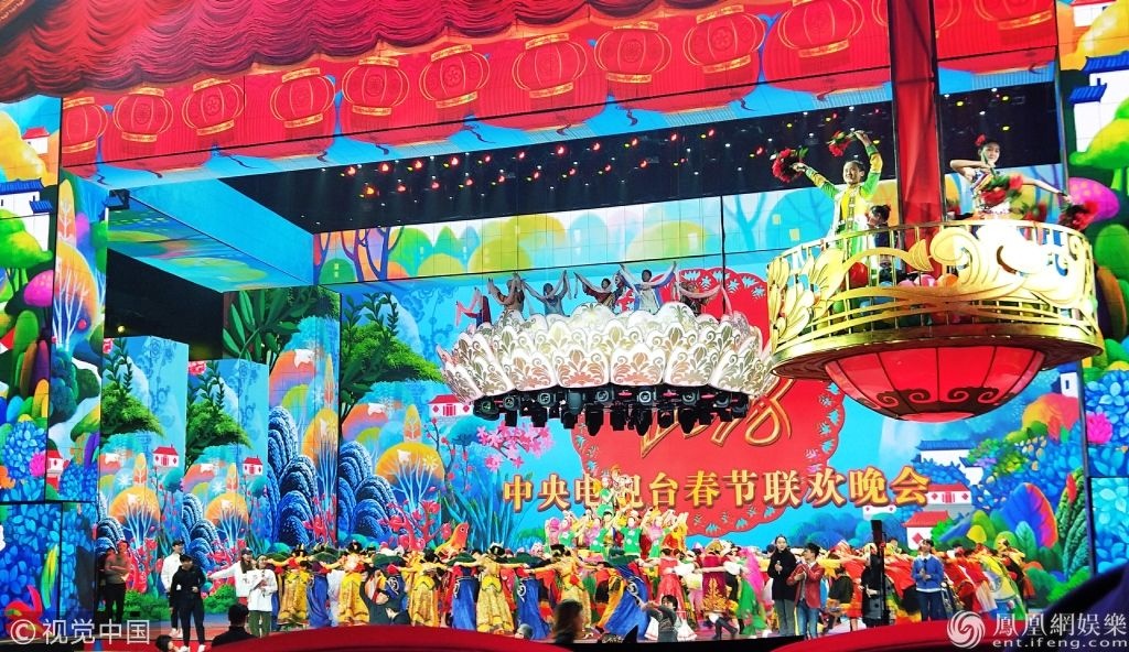 Dan sao Trung Quoc tong duyet cho Gala chao xuan lon nhat nam hinh anh