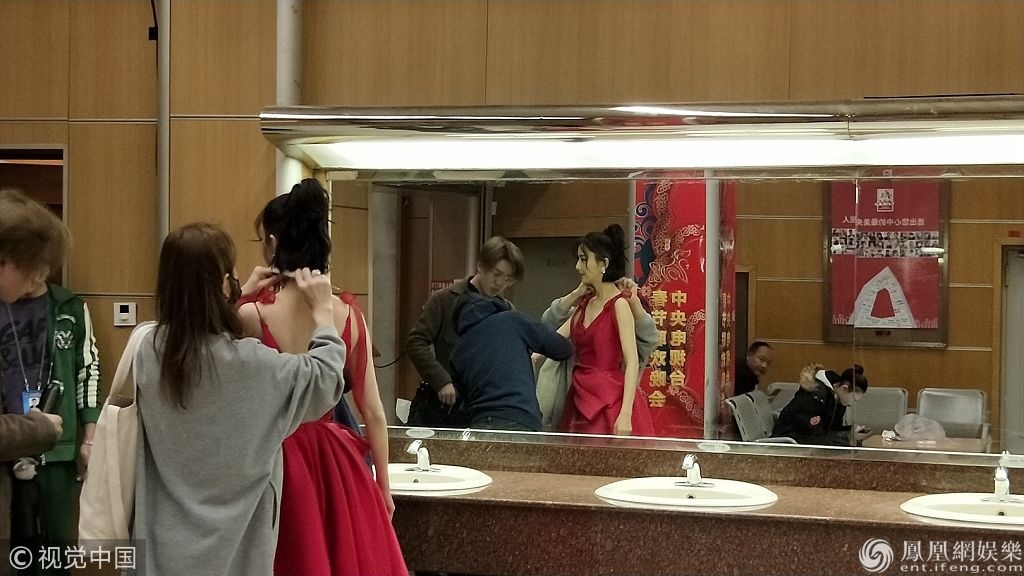 Sao Trung Quoc tong duyet cho Gala chao xuan anh 4