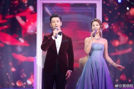 Clip Lam Tam Nhu song ca ben Huynh Hieu Minh hinh anh