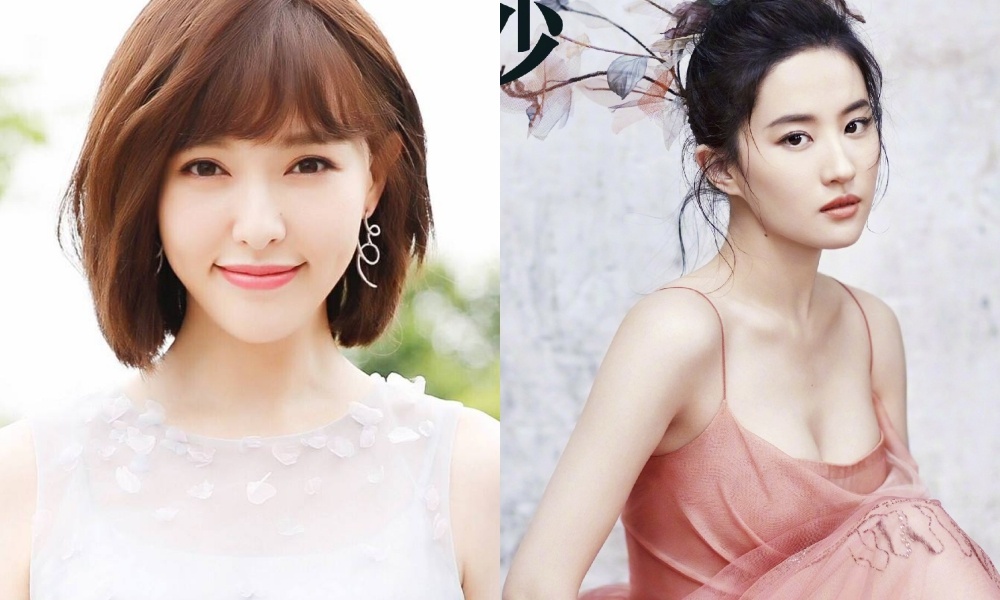 5 sao nữ Trung Quốc đẹp nhất ảnh 3 5 sao nu Trung Quoc dep nhat anh 3