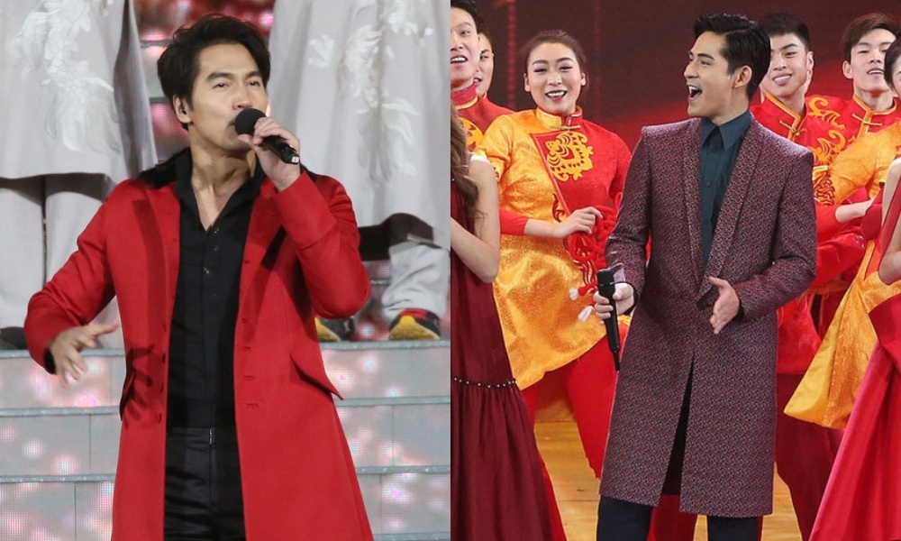 Sao Hoa ngữ hội ngộ đầu xuân ảnh 4 Sao Hoa ngu hoi ngo dau xuan anh 4