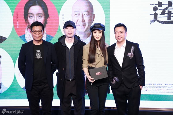 Trieu Vy va Pham Bang Bang thi phi anh 4