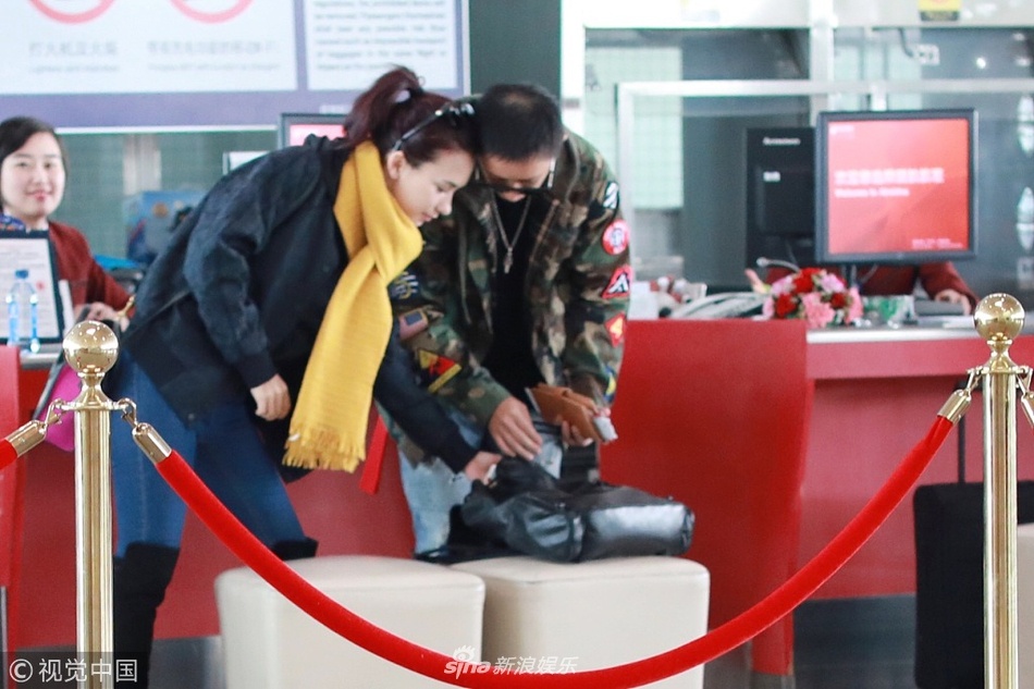 Han Geng Lu Tinh San cuoi anh 3