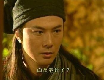 Tài tử TVB cưới vợ ở tuổi 63 ảnh 3 Tai tu TVB cuoi vo o tuoi 63 anh 3