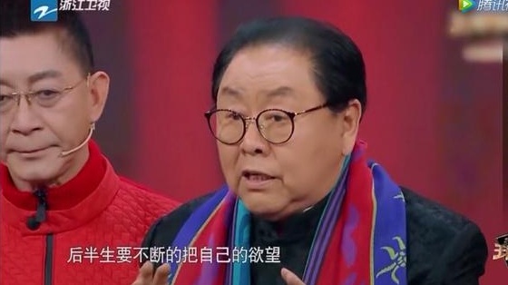 Tru Bat Gioi khong thanh Phat anh 1