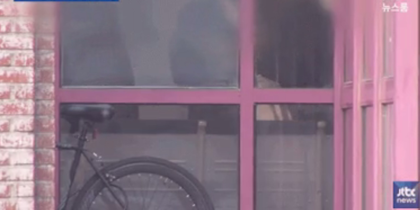 Jo Min Ki bi duoi viec sau nhieu be boi anh 3