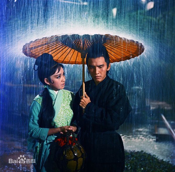 sao Hong Kong chet phan huy anh 2