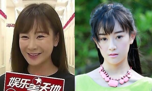 Giai nhan 'Thien long bat bo' tro thanh tham hoa nhan sac vi tham my hinh anh