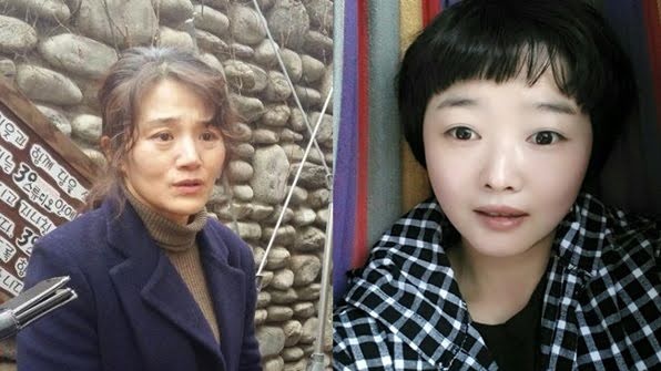 Lee Yoon Taek quay roi tinh duc anh 2