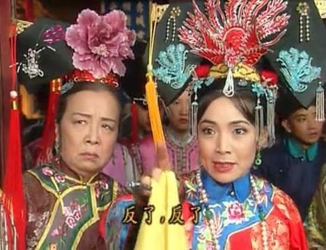 'Hoàng hậu' Đới Xuân Vinh hoàn châu cách cách ảnh 3 'Hoang hau' Doi Xuan Vinh hoan chau cach cach anh 3