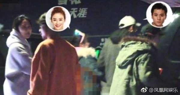 Sao nu 'Tieu ngao giang ho' lo anh than mat voi tai tu co vo con hinh anh