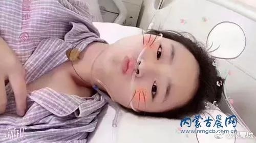 Sao Trung Quoc qua doi anh 3