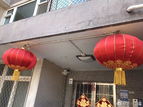 Cuộc sống Lục Tiểu Linh Đồng ảnh 1 Cuoc song Luc Tieu Linh Dong anh 1