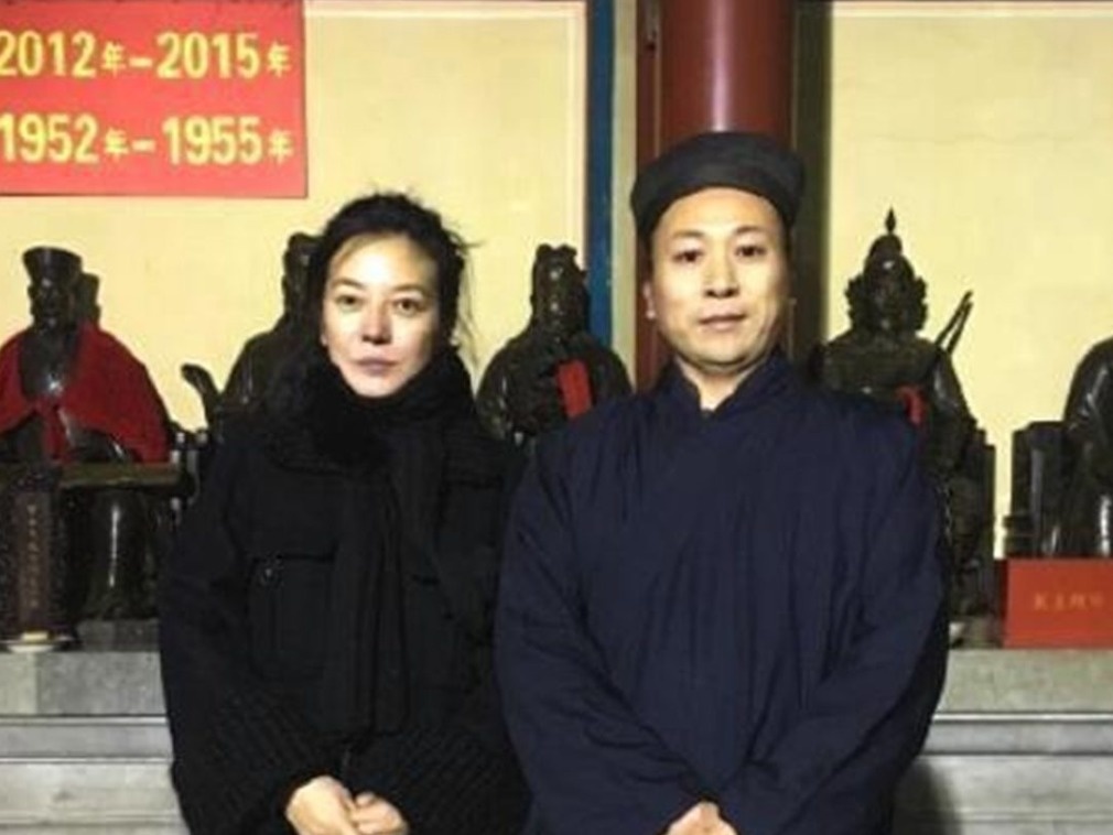 hình ảnh Triệu Vy già nua ảnh 1 hinh anh Trieu Vy gia nua anh 1