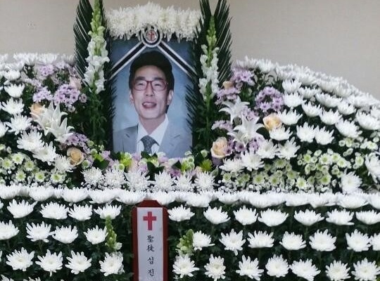 Shim Jin Bo qua đời ảnh 2 Shim Jin Bo qua doi anh 2