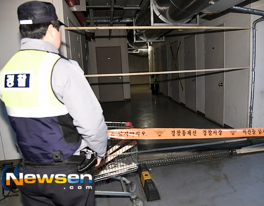 Jo Min Ki tự sát ảnh 2 Jo Min Ki tu sat anh 2