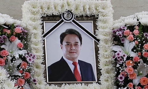 Tang lễ Jo Min Ki ảnh 3 Tang le Jo Min Ki anh 3