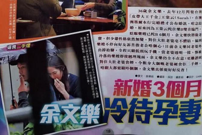 Du Van Lac danh vo anh 2