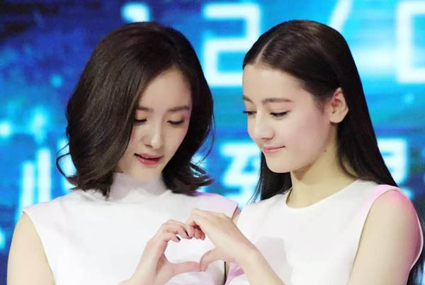 Địch Lệ Nhiệt Ba rời Dương Mịch ảnh 3 Dich Le Nhiet Ba roi Duong Mich anh 3