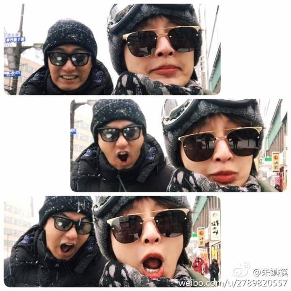 Joo Jin Mo chia tay Trương Lệ ảnh 2 Joo Jin Mo chia tay Truong Le anh 2