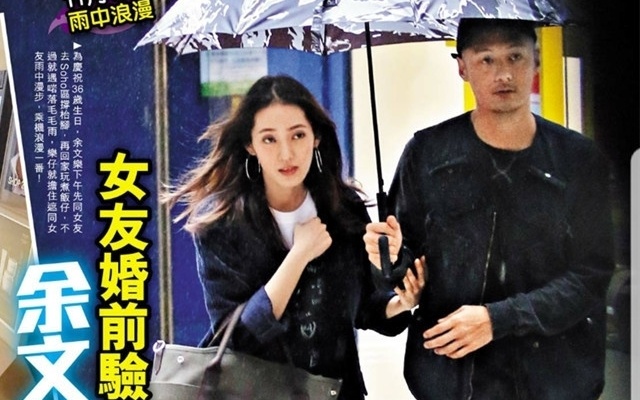 Vua cuoi, tai tu 'Vo gian dao' gio thoi con do, danh vo dang mang bau hinh anh