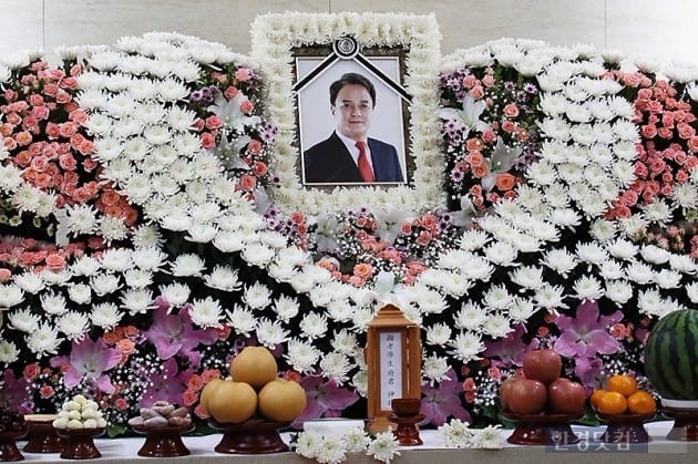 Clip le tang thua thot cua Jo Min Ki hinh anh