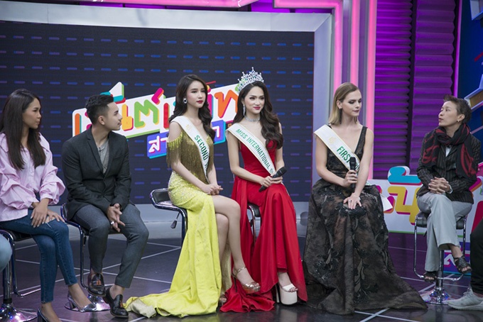 Hương Giang Idol nói về nghi vấn mua giải Hoa hậu ảnh 1 Huong Giang Idol noi ve nghi van mua giai Hoa hau anh 1