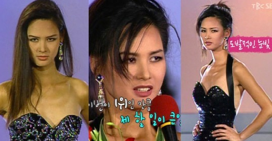 Shin Dong Yup ảnh 1 Shin Dong Yup anh 1