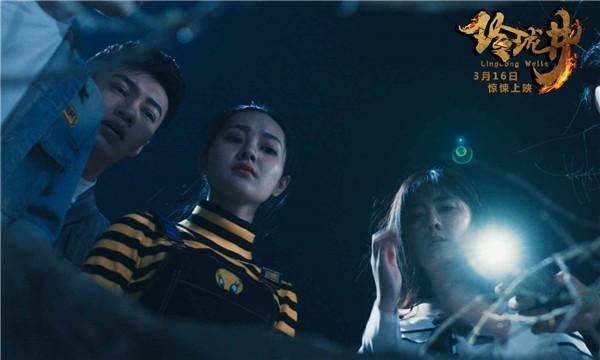 Giếng lung linh thất bại ảnh 1 Gieng lung linh that bai anh 1