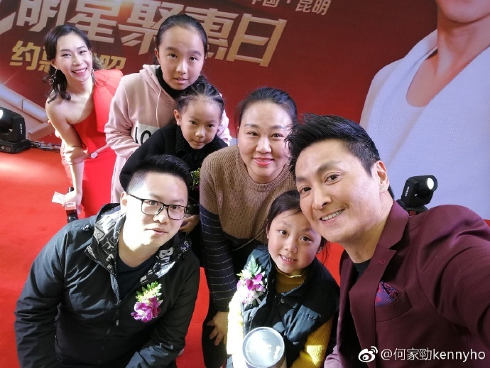 Hà Gia Kính tuổi già ảnh 4 Ha Gia Kinh tuoi gia anh 4