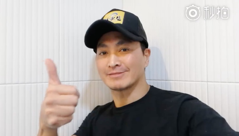 Clip Ha Gia Kinh hat nhac phim Bao Thanh Thien o tuoi U60 hinh anh