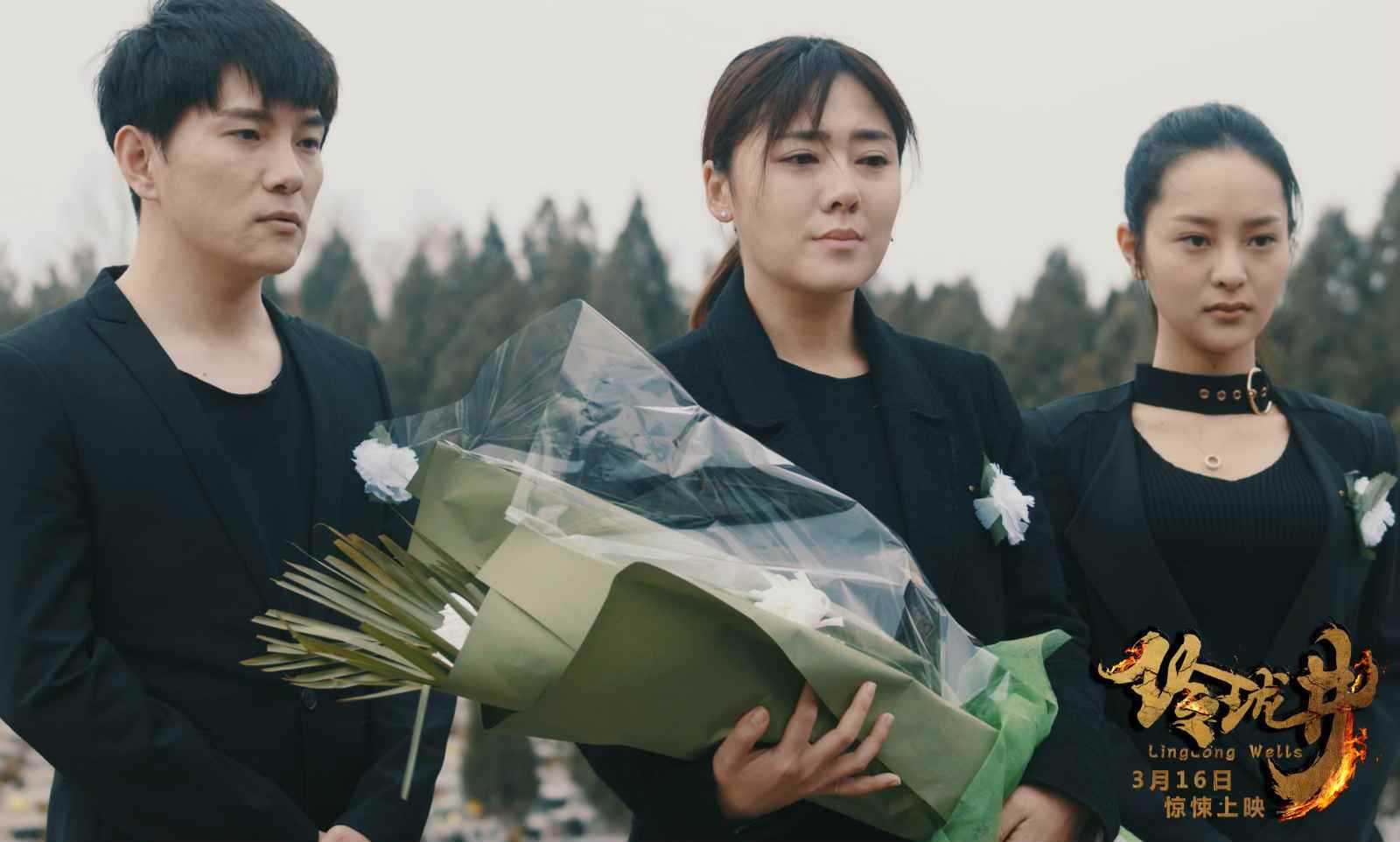 Phim kinh di Trung Quoc that bai tham hai vi thach thuc IQ khan gia hinh anh