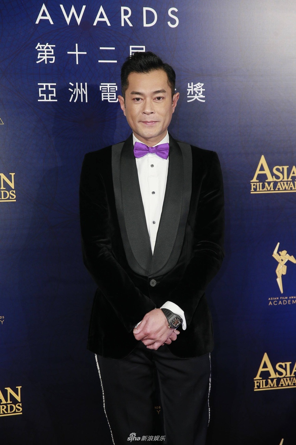 Tham do sao Hoa ngu anh 12