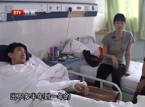 Lý Tiểu Nhiễm cướp chồng ảnh 4 Ly Tieu Nhiem cuop chong anh 4