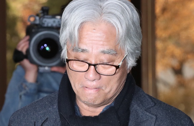 Sao Hàn bị xâm hại tình dục ảnh 2 Sao Han bi xam hai tinh duc anh 2