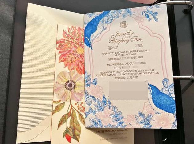 Pham Bang Bang,  Ly Than cuoi anh 1