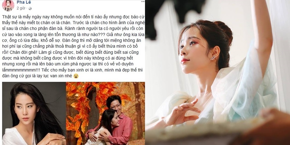 Nam Em yeu Truong Giang anh 3